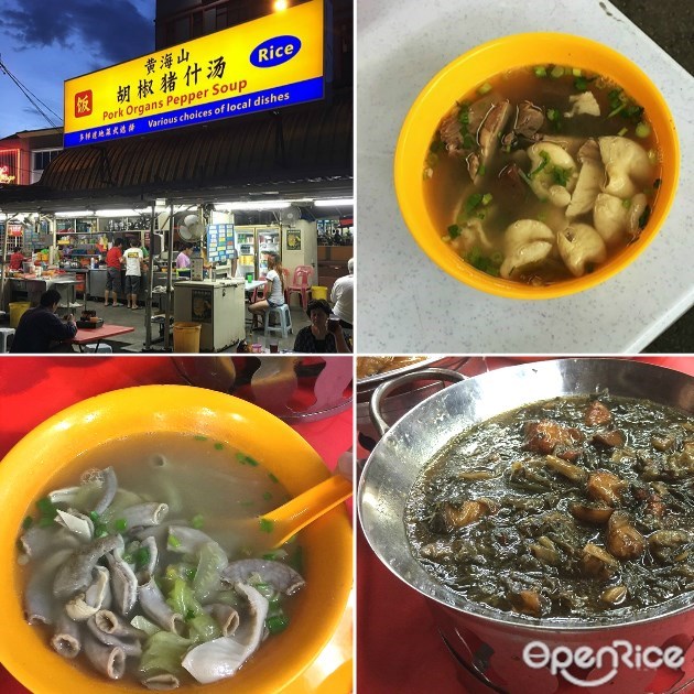 Next Mrt Food Stop 8 Things To Try At Taman Midah Cheras Openrice Malaysia