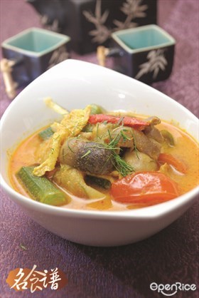 Vegetarian Tom Yam Soup Recipe 素冬炎汤食谱