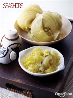 Salted Vegetable Recipe 咸菜食谱
