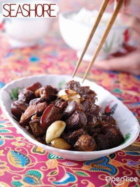 Dried Tau Eu Bak (Dried Soya Sauce Pork) Recipe 酱油猪肉食谱