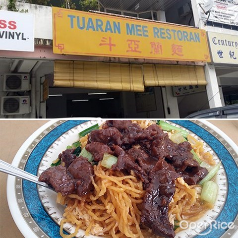 Tuaran Mee, Beef Noodles, Rice Wine, Kota Kinabalu, Sabah