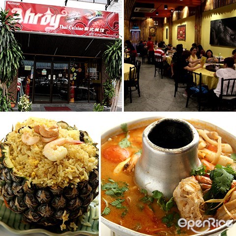 ahroy thai, thai food, taman segar, cheras, best food