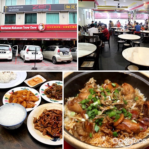 蕉赖, 瓦煲鸡饭, 潮州粥, teow chew, claypot chicken rice, teow chew porridge, taman segar, cheras, best food