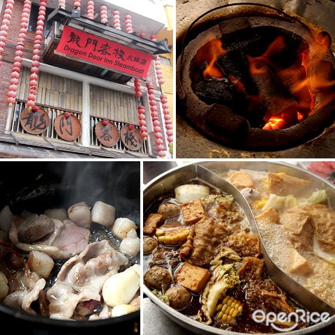 龙门客栈, 火锅, 蕉赖, dragon door inn, steamboat, taman segar, cheras, best food