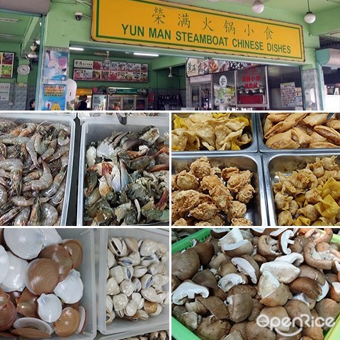  Yun Man Steamboat Restaurant,火锅,自助餐,烧烤, Jalan Lintas, Taman Dixon, 亚庇, 沙巴