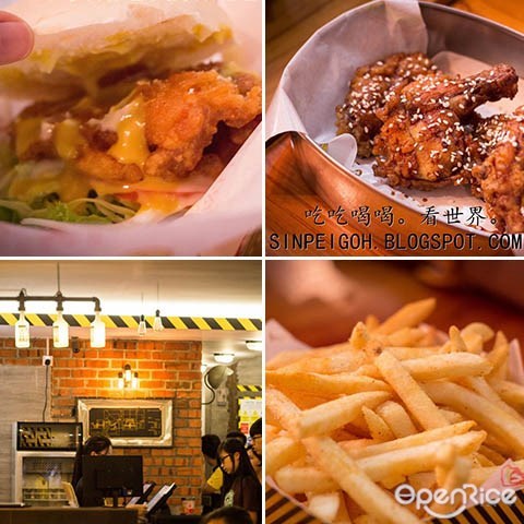 Batu Pahat, Johor, Korea Chicken, signature chicken wing, chicken wing in BBQ sauce, signature burger