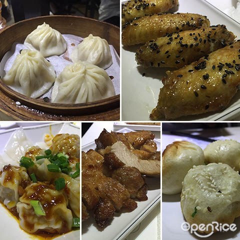 正宗上海生煎皇, King of Sheng Jia, Shanghai dishes, Hong Kong, Wong Kok