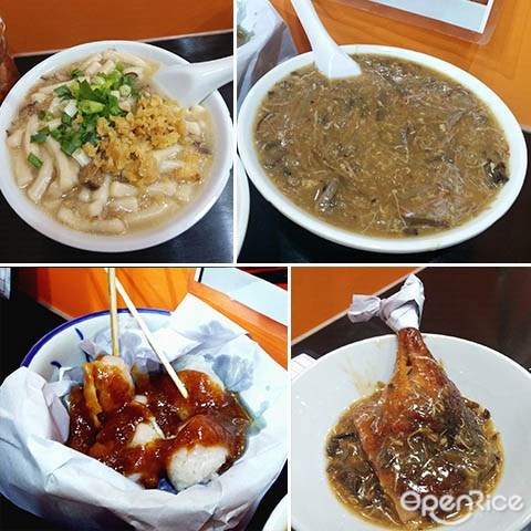Doggy noodle，snacks shop，duck leg, 十八座狗仔粉, Hong Kong