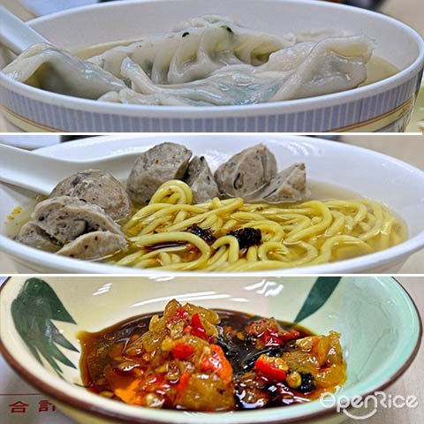  美味餃子店, noodle, dumplings, Hong Kong