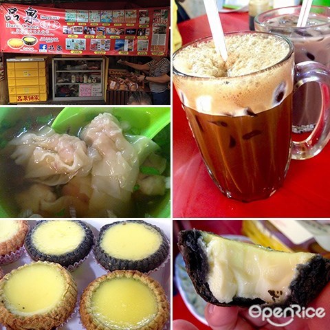 Bunn Choon, Jalan Imbi, Bukit Bintang, KL, Egg Tarts