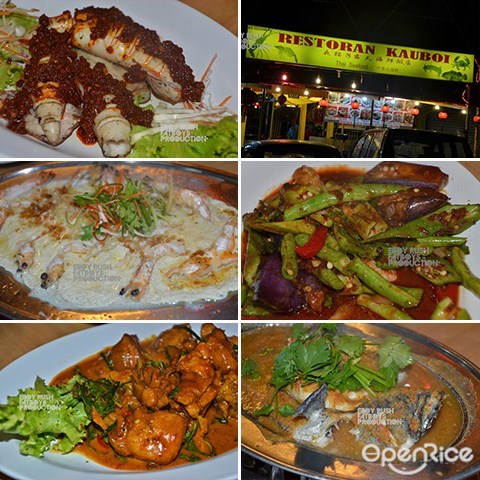 夜猫子露天海鲜饭店, 叁峇鱿鱼, Persiaran Mutiara 2, Seafood, Kerabu Chicken Feet 