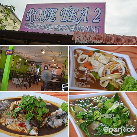  Rose Tea 2 Thai Food Restaurant, Cenang Beach，冬炎海鲜，番茄鱿鱼，酸梅酱蒸鱼