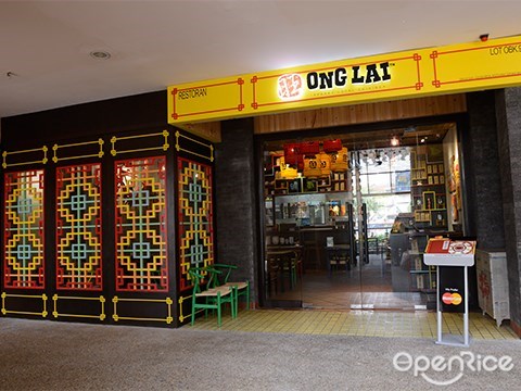  Ong Lai，猪肉粉，猪肉沙爹，传统咖啡