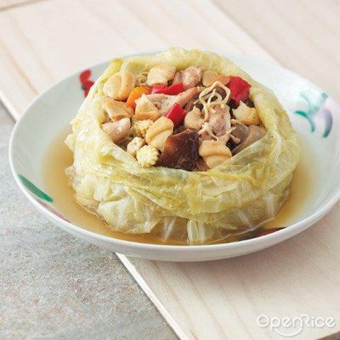 Eight-Treasure Wraps Recipe, Chinese New Year, Recipes, Reunion Dinner, Chinese New Year Dishes
