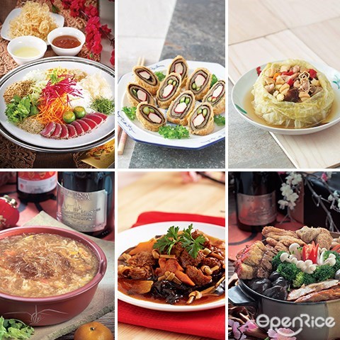 Recipes, Chinese New Year dishes, Chinese New Year Food Ideas, Reunion Dinner recipes