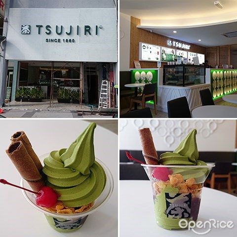 Tsujiri Malaysia, Matcha Soft serve, Green Tea Dessert, Soft Serve, dessert, Damansara Utama, Damansara Uptown, PJ
