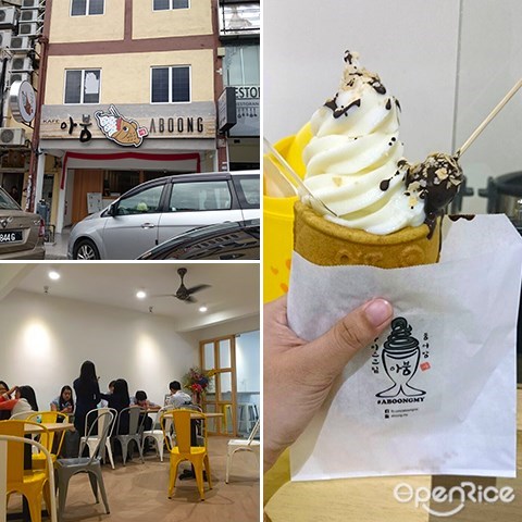 Aboong, Fish ice cream, taiyaki, Subang SS15