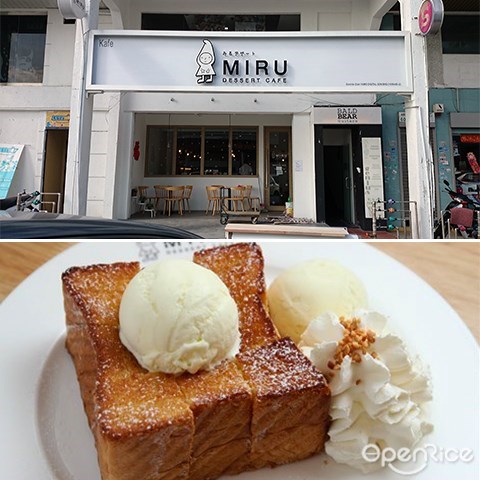 Miru Dessert Café, Shibuya Toast, Honey Toast, Japanese style toast, Damansara uptown, damansara utama, PJ
