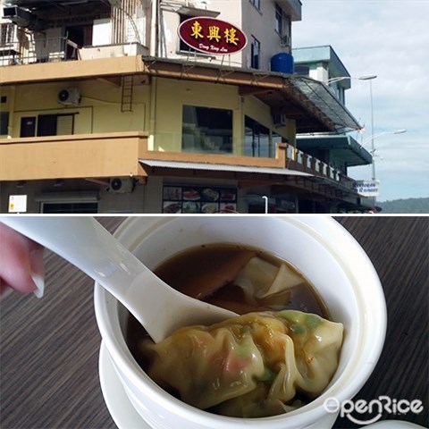 Dong xing lou, herbal soup, dumplings, Kota kinabalu, sabah