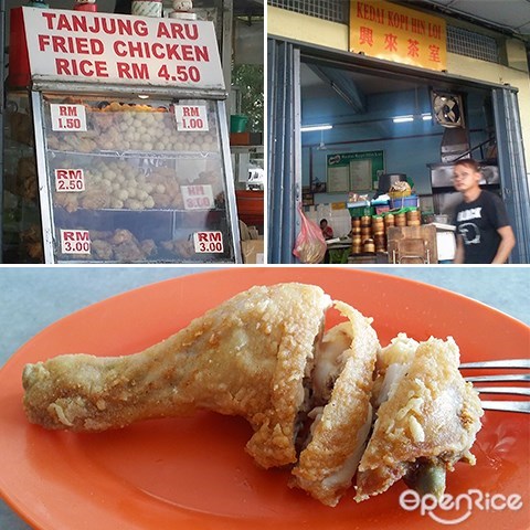 Kedai Kopi Hin Loi, fried chicken, tanjung aru, Kota kinabalu, sabah