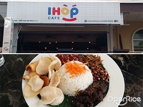 IHop Cafe, Nasi Lemak, Curry Chicken, Fried Chicken, Kota Kinabalu, Sabah