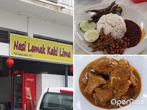 Nasi Lemak Kaki Lima, Nasi Lemak, Curry Chicken, Fried Chicken, Kota Kinabalu, Sabah