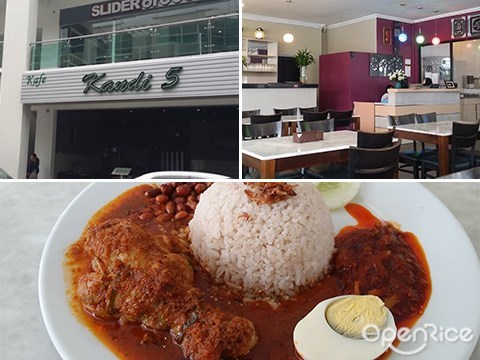 Kandi 5 Café, Nasi Lemak, Curry Chicken, Fried Chicken, Kota Kinabalu, Sabah