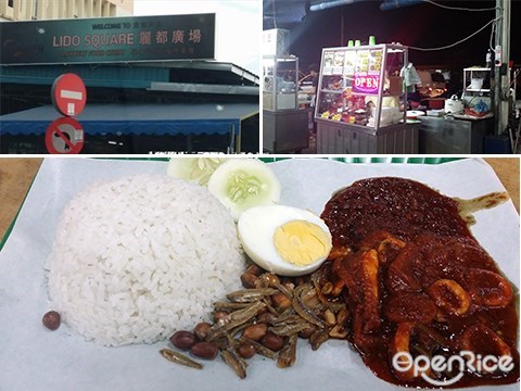 Lido Square Food Court, Nasi Lemak, Curry Chicken, Fried Chicken, Kota Kinabalu, Sabah