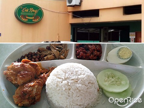 Kak Nong, Nasi Lemak, Curry Chicken, Fried Chicken, Kota Kinabalu, Sabah