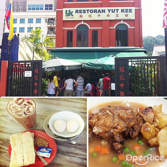 5 Authentic Restaurants For Hainan Kopi Toast Openrice Malaysia