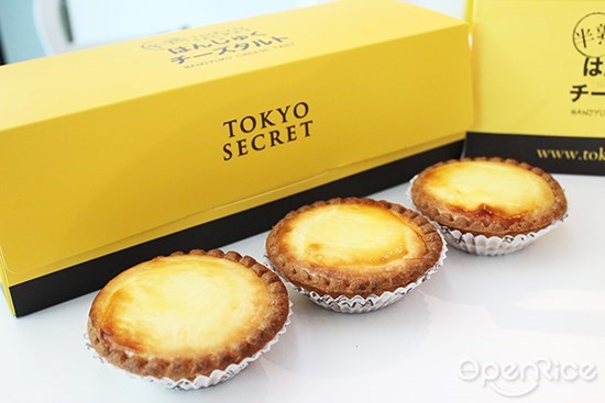 Tokyo secret, Half-baked cheese tart, cheese tart, ipc, ikea, mutiara damansara