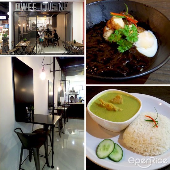 SS15, Courtyard, 必吃, 美食, 餐厅, Subang, 雪隆, Klang Valley, Owee Cuisine