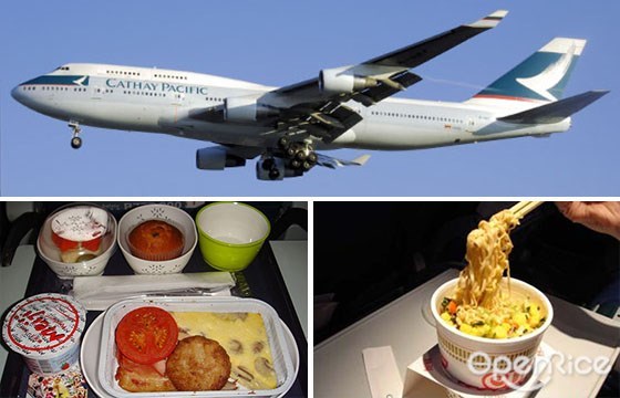 飞机餐，国泰航空，香港