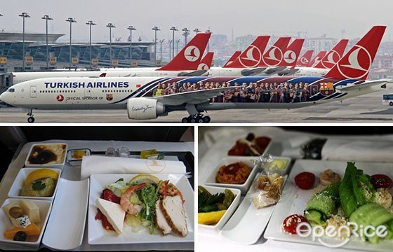 飞机餐，土耳其航空，土耳其