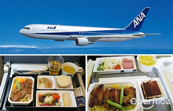 飞机餐，全日空，日本