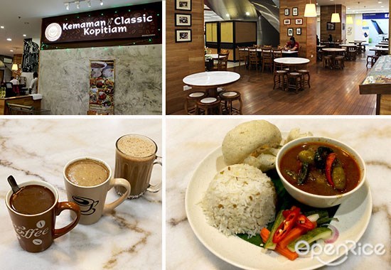 Kemaman Classic Kopitiam, terengganu, kelantan, food, main place, must eat, subang jaya, local delights, restaurant