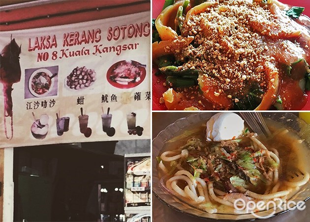 Short Trip 12 Things To Eat Play At Kuala Kangsar Openrice Malaysia