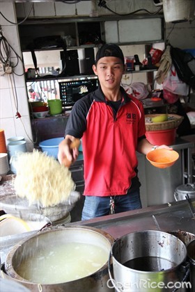 Soong Kee, Beef Noodles