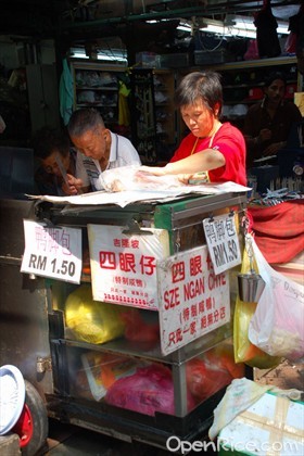 Roasted Duck, Petaling Street