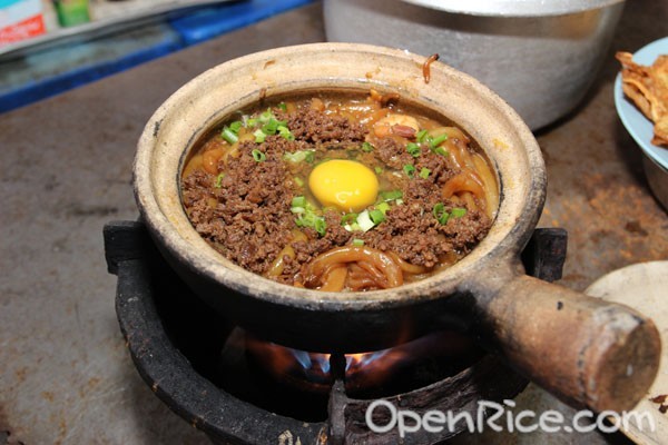 Seng Kee Claypot Loh Shu Fun