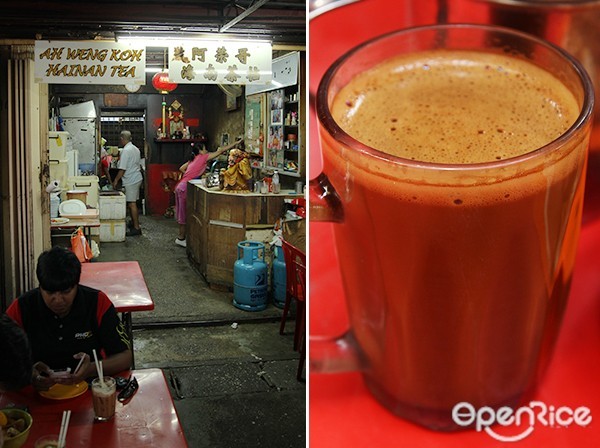 OpenRice Malaysia, Jalan Imbi, Medan Imbi, Imbi Pasar, Pasar Baru Bukit Bintang, Ah Weng Koh Hainan Tea, Ah Fook Chee Cheong Fun, Imbi Road Pork Ball Noodles, Win Heng Seng, Imbi Fried Gold Cake, Mei Sin Restaurant, Pau Kee Ipoh Sar Hor Fun, Sun Fong Bak Kut Teh, Soo Kee Sang Har Mee, Sakura Nasi Lemak, Fong Lye Taiwanese Cuisine, Imbi Ampang Yong Tau Foo