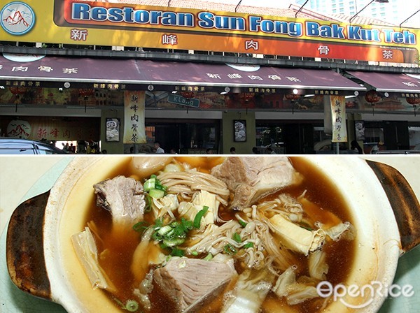 OpenRice Malaysia, Jalan Imbi, Medan Imbi, Imbi Pasar, Pasar Baru Bukit Bintang, Ah Weng Koh Hainan Tea, Ah Fook Chee Cheong Fun, Imbi Road Pork Ball Noodles, Win Heng Seng, Imbi Fried Gold Cake, Mei Sin Restaurant, Pau Kee Ipoh Sar Hor Fun, Sun Fong Bak Kut Teh, Soo Kee Sang Har Mee, Sakura Nasi Lemak, Fong Lye Taiwanese Cuisine, Imbi Ampang Yong Tau Foo