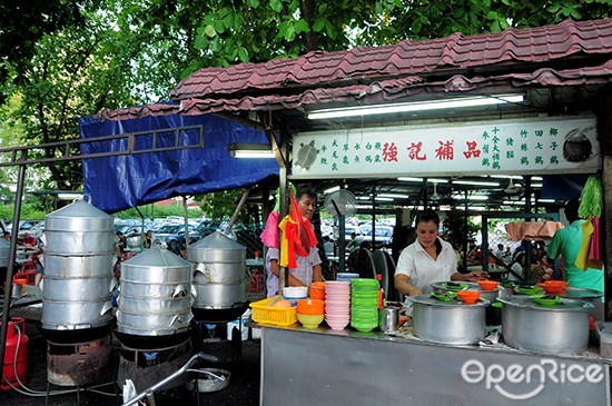 Keong Kee, Herbal Soup, pudu, kl