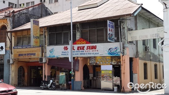 six must try desserts in Penang, Penang Road Famous Teochew Chendul, Penang Road Famous Chendol, Ais Kacang Kafe Kek Seng, Macallum Street Hock Seng Rojak, China House cakes, The Sweet Temptations Shop House, Sweet i