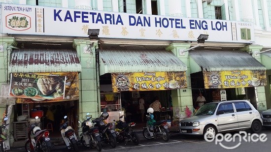 must try kopitiam in Penang, best kopitiam in Penang, Joo Hooi Cafe, Kafe Kek Seng, Ah Lai Kopitiam, Toh Soon Cafe, Kafe Kheng Pin, Kafeteria dan Hotel Eng Loh