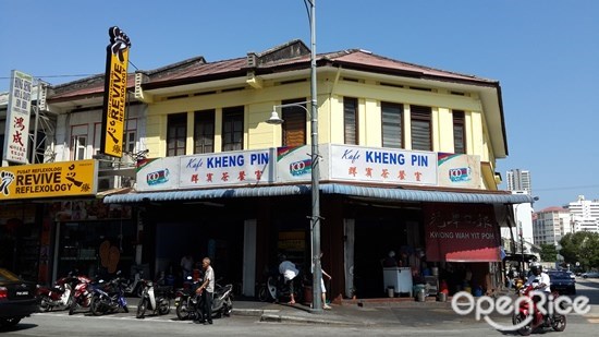 must try kopitiam in Penang, best kopitiam in Penang, Joo Hooi Cafe, Kafe Kek Seng, Ah Lai Kopitiam, Toh Soon Cafe, Kafe Kheng Pin, Kafeteria dan Hotel Eng Loh