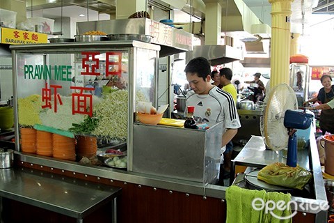 Kam Heong, Prawn Mee, PJ