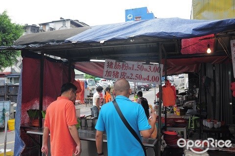 咖哩猪肠粉, 半山芭, 为食街, 吉隆坡