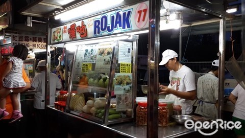 best Penang rojak in Penang, best Chinese rojak in Penang, best fruit rojak in Penang, best rojak in Penang, Hock Seng Rojak, Hong Seng Rojak Gat Lebuh Cecil, Macallum Street Hong Seng Rojak, G P Soon Rojak, Stall 77 Penang Best Rojak Gurney Drive Hawker Centre, Ah Chye’s Best Rojak, 101 Rojak Ho Wei Jeng, 101 Rojak Penang Esplanade, Restoran Joo Huat Rojak, Penang Road Rojak, Lebuh Keng Kwee Rojak, Joo Hooi Cafe rojak