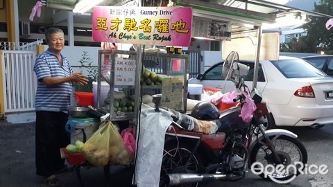 best Penang rojak in Penang, best Chinese rojak in Penang, best fruit rojak in Penang, best rojak in Penang, Hock Seng Rojak, Hong Seng Rojak Gat Lebuh Cecil, Macallum Street Hong Seng Rojak, G P Soon Rojak, Stall 77 Penang Best Rojak Gurney Drive Hawker Centre, Ah Chye’s Best Rojak, 101 Rojak Ho Wei Jeng, 101 Rojak Penang Esplanade, Restoran Joo Huat Rojak, Penang Road Rojak, Lebuh Keng Kwee Rojak, Joo Hooi Cafe rojak